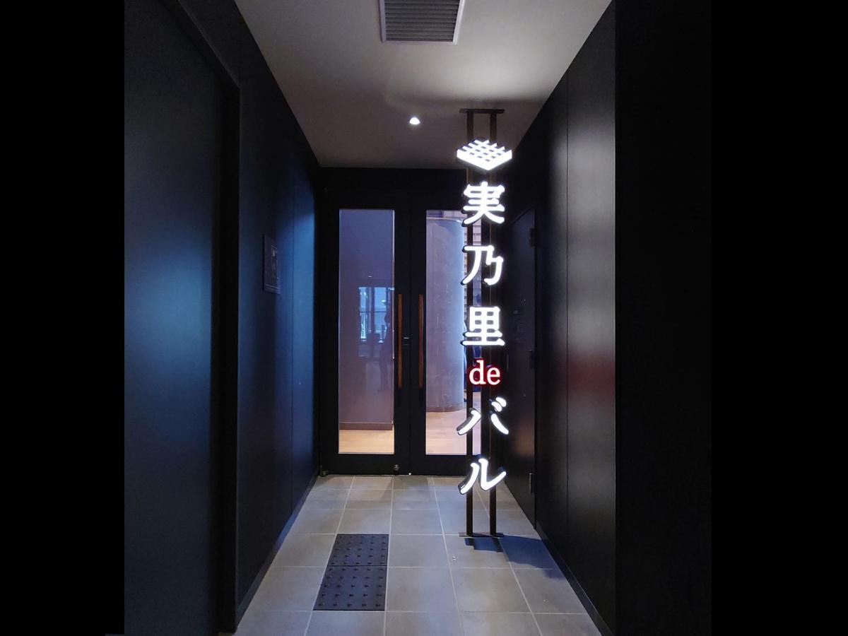 Granbell Hotel Osaka Exterior foto